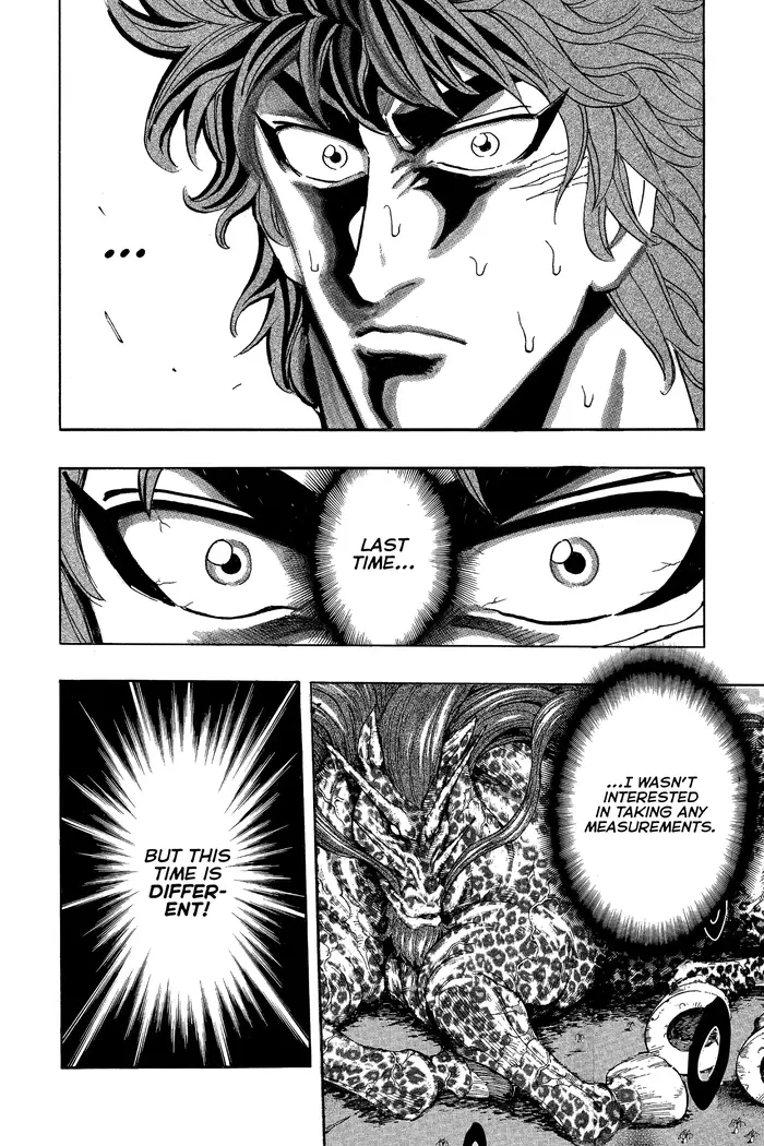 Toriko Chapter 303 image 03_optimized